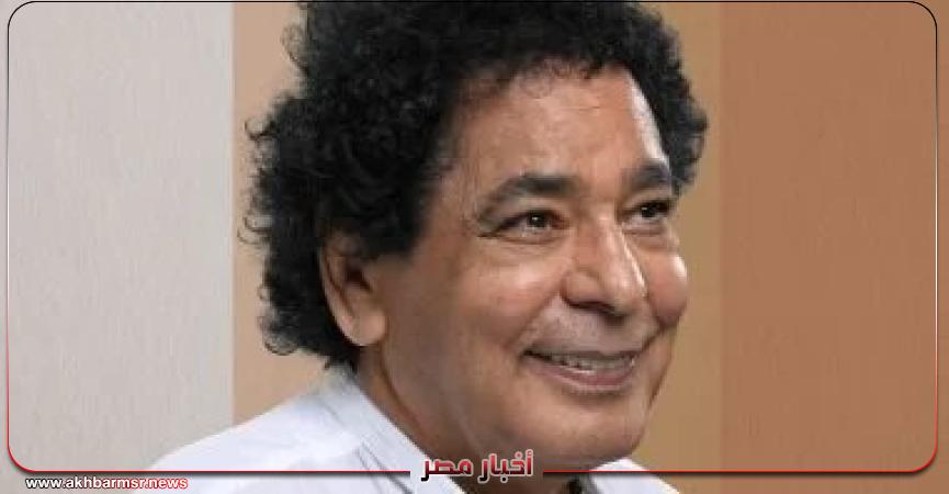 أخبار مصر 2050