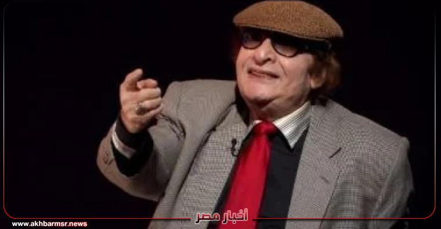 أخبار مصر 2050