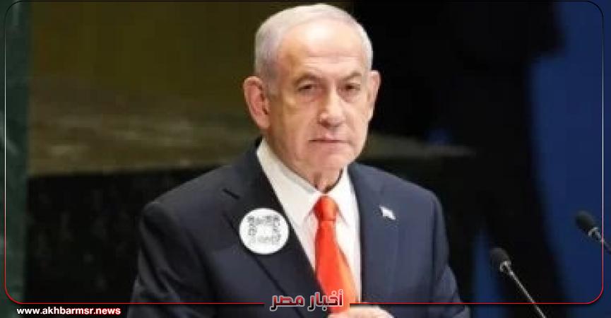 أخبار مصر 2050