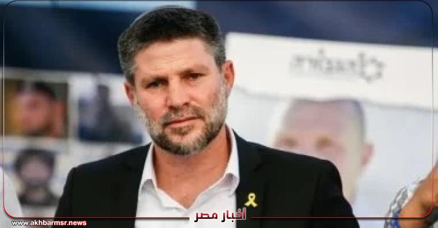 أخبار مصر 2050