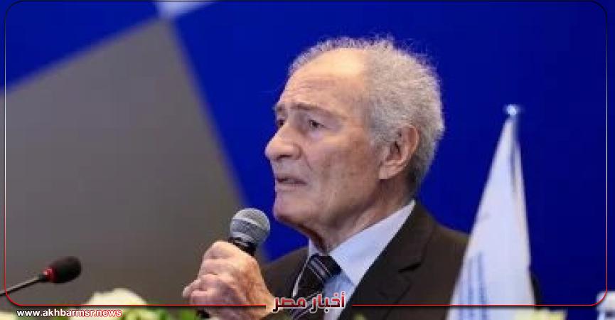 أخبار مصر 2050