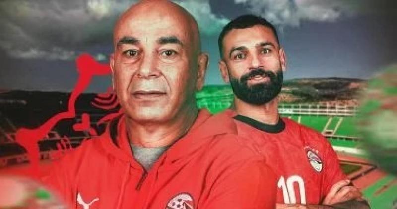 حسام حسن يحذر ثنائى منتخب الفراعنة قبل مواجهة جنوب أفريقيا