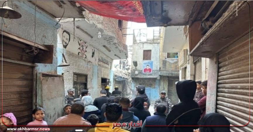 أخبار مصر 2050