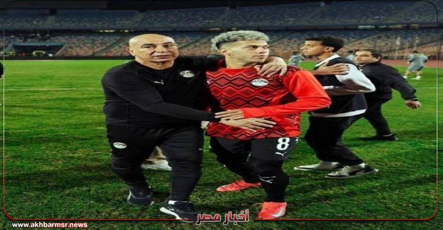 أخبار مصر 2050