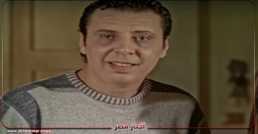 أخبار مصر 2050