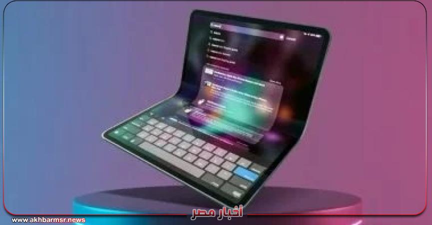 أخبار مصر 2050