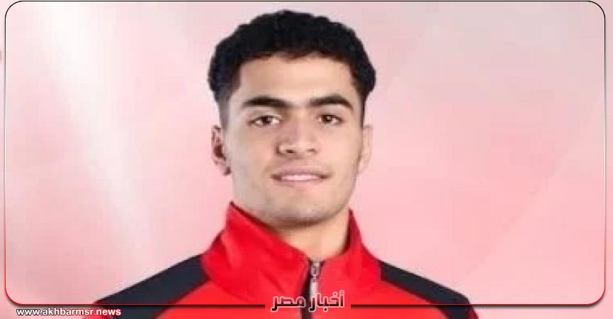 أخبار مصر 2050