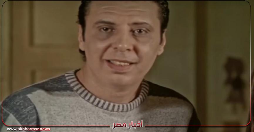 أخبار مصر 2050