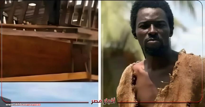 أخبار مصر 2050