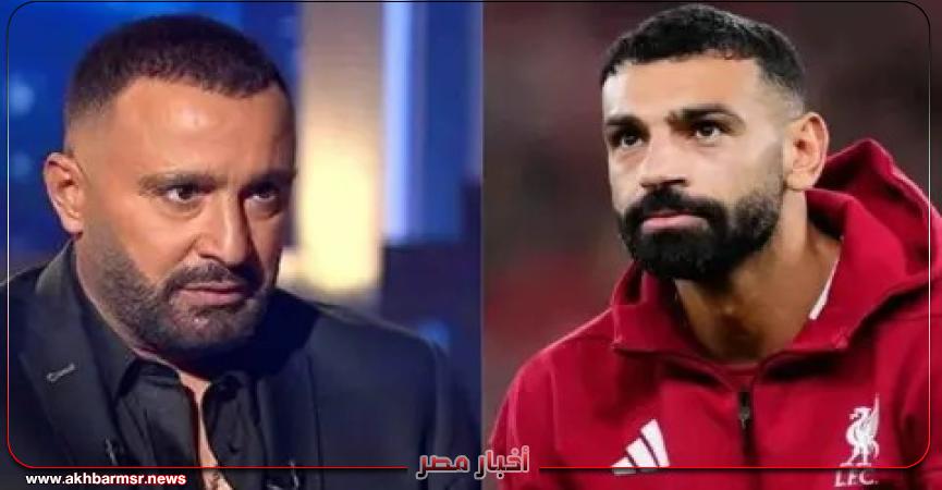 أخبار مصر 2050