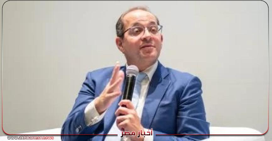 أخبار مصر 2050