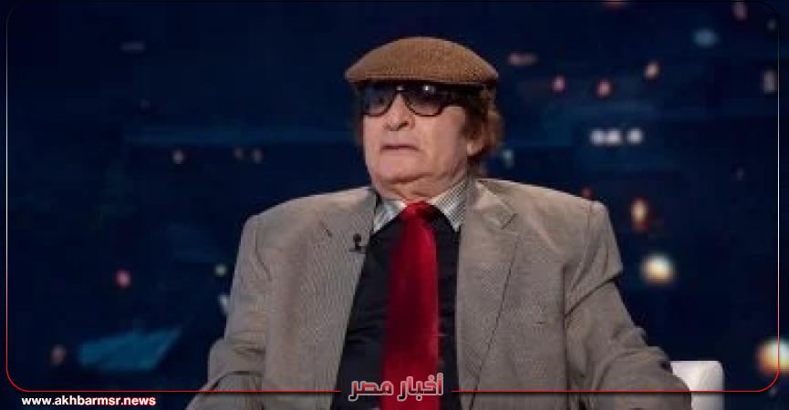 أخبار مصر 2050