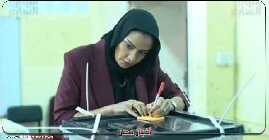 أخبار مصر 2050