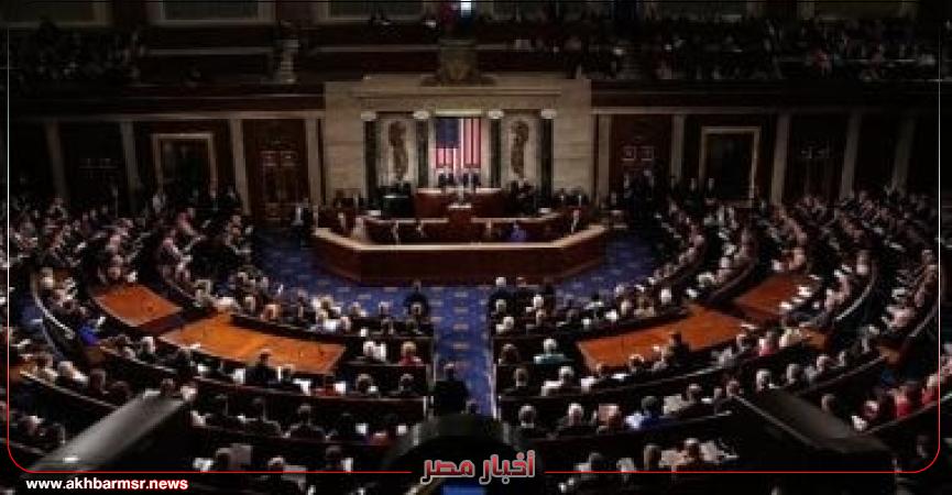 أخبار مصر 2050