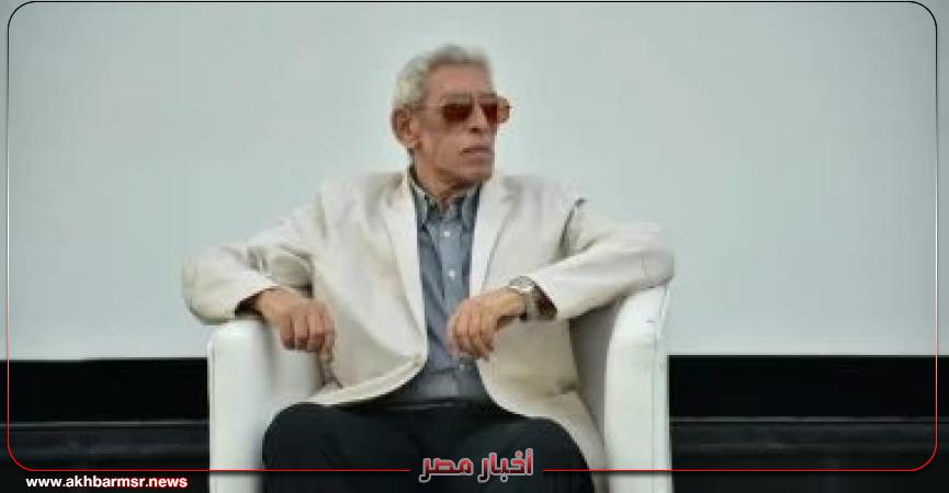 أخبار مصر 2050