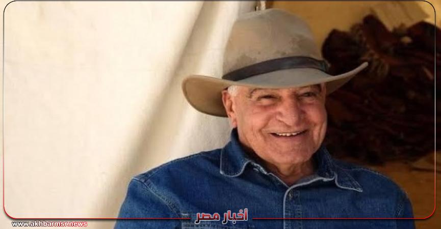 أخبار مصر 2050