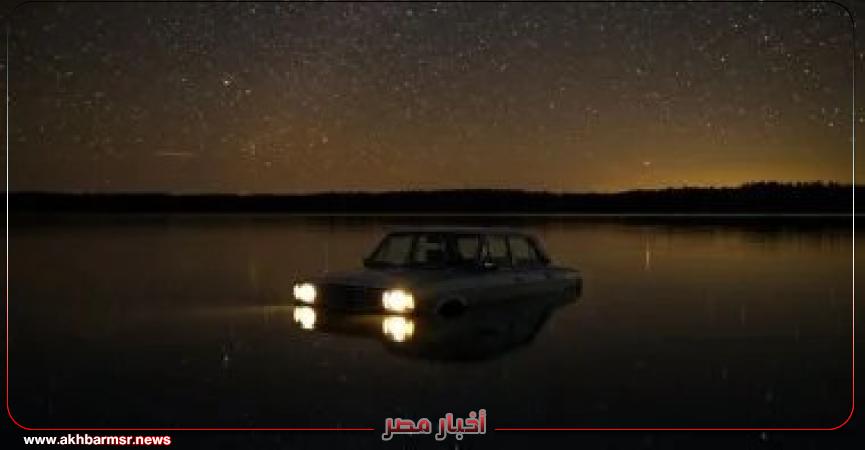 أخبار مصر 2050