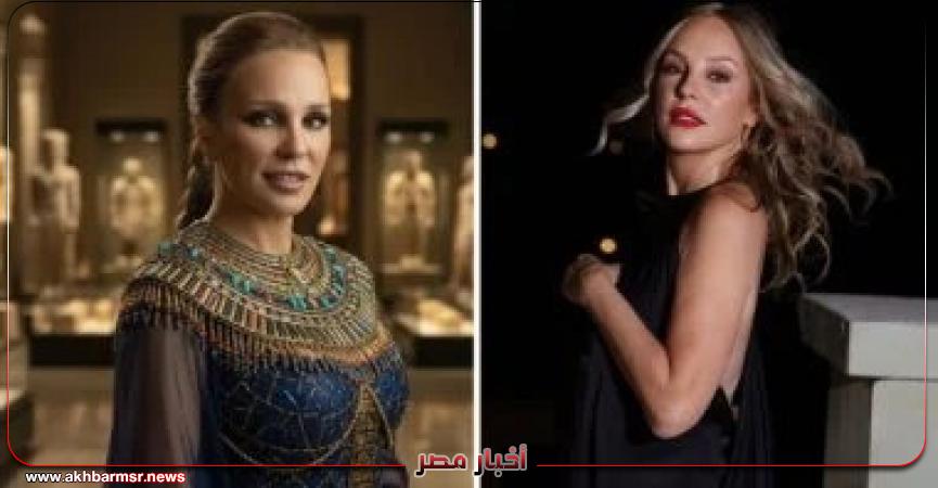 أخبار مصر 2050