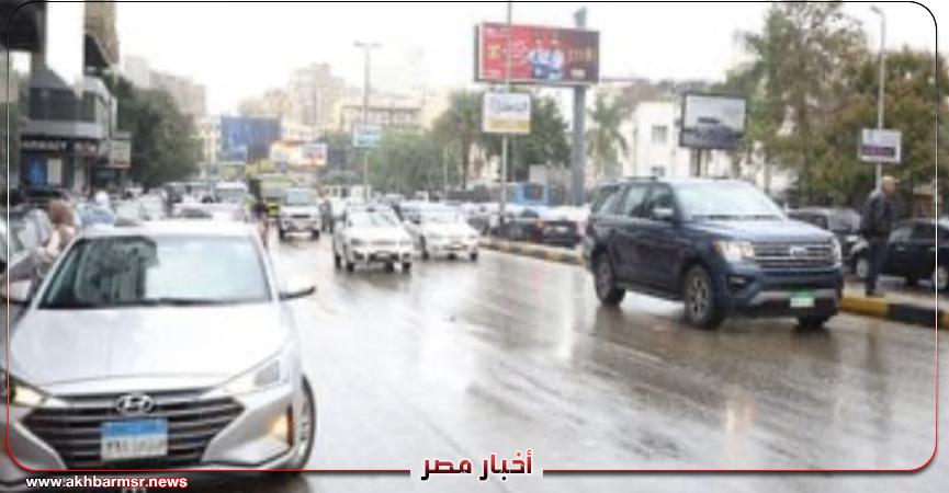 أخبار مصر 2050