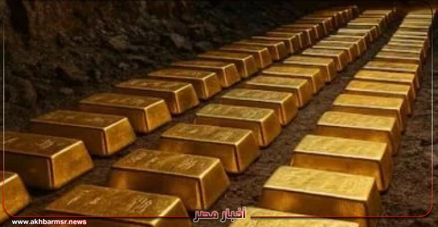 أخبار مصر 2050