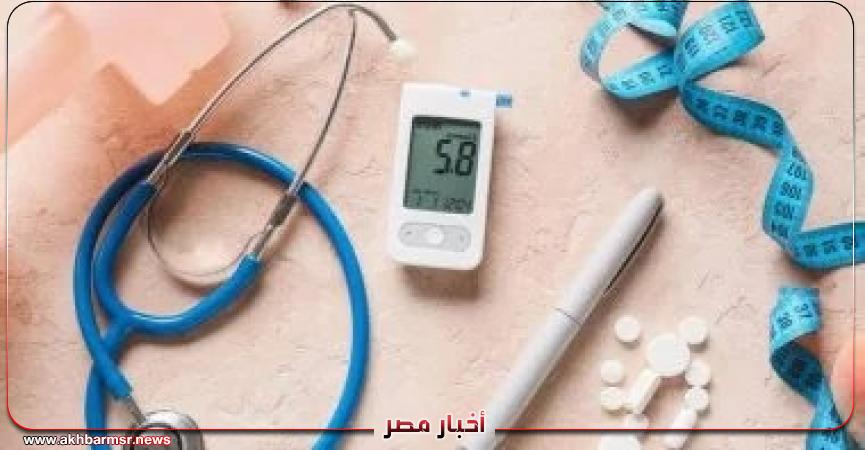 أخبار مصر 2050