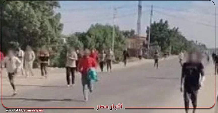 أخبار مصر 2050