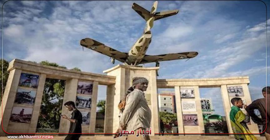 أخبار مصر 2050