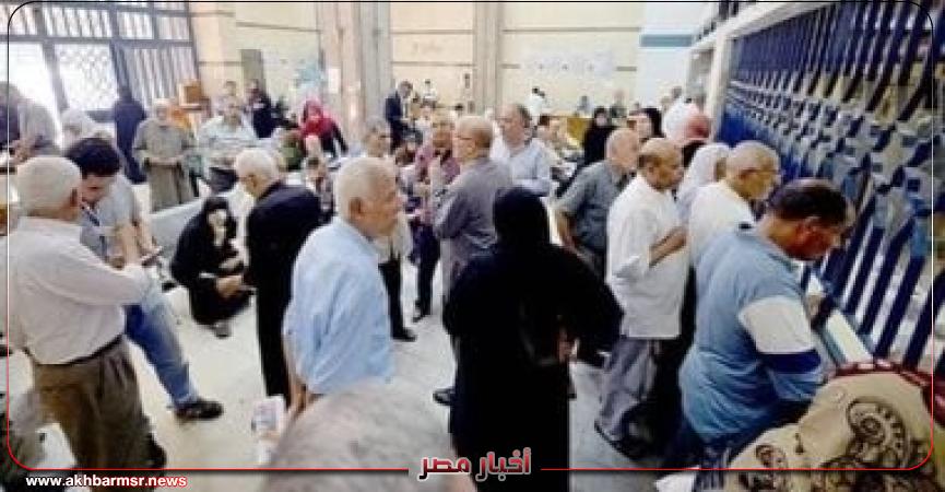 أخبار مصر 2050