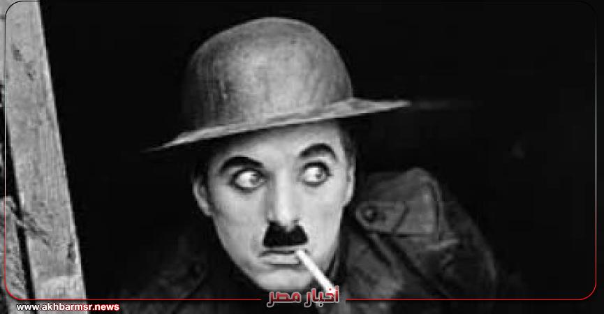 أخبار مصر 2050