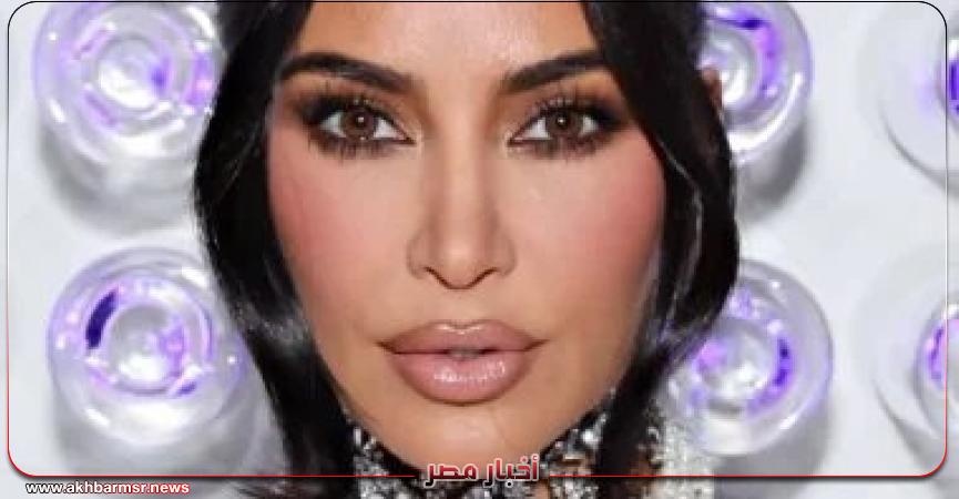 أخبار مصر 2050