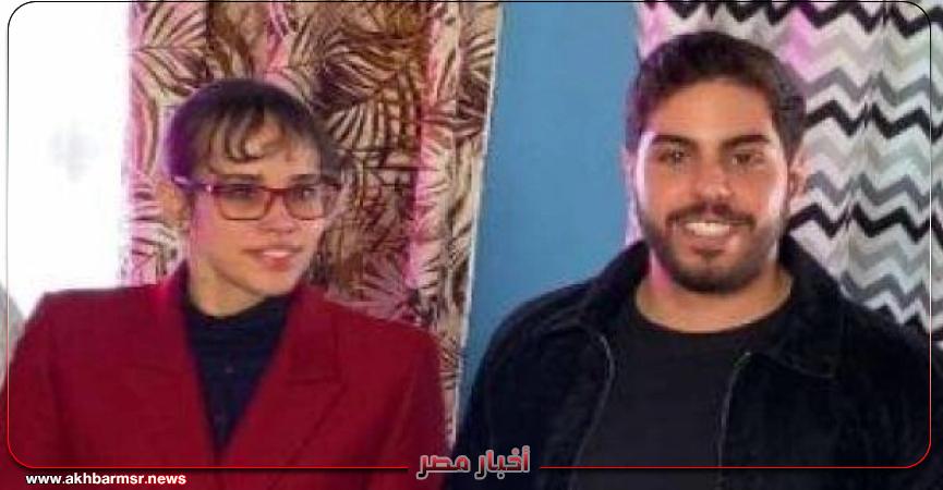 أخبار مصر 2050