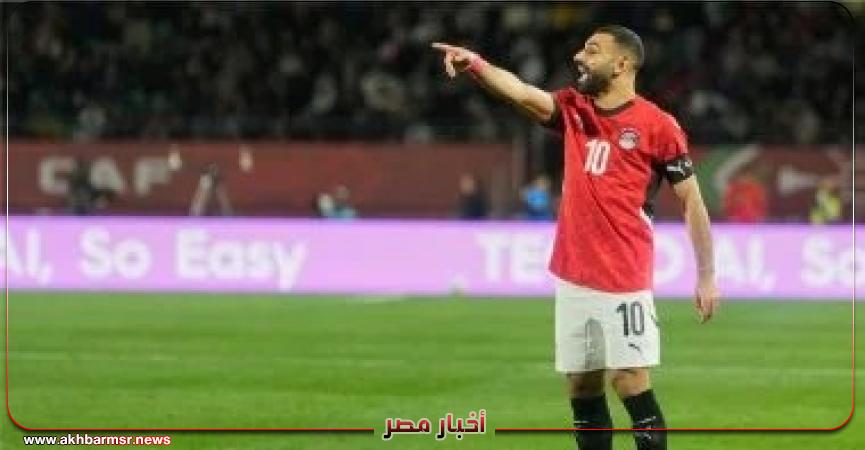 أخبار مصر 2050