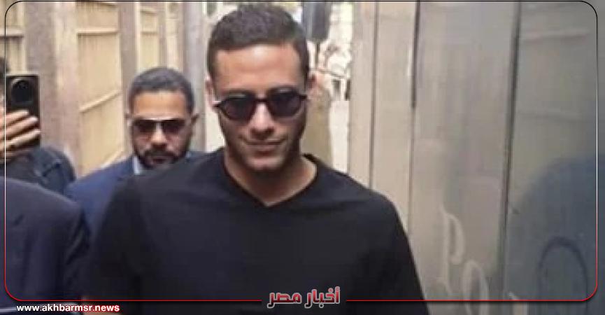 أخبار مصر 2050