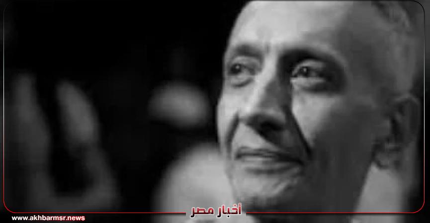 أخبار مصر 2050