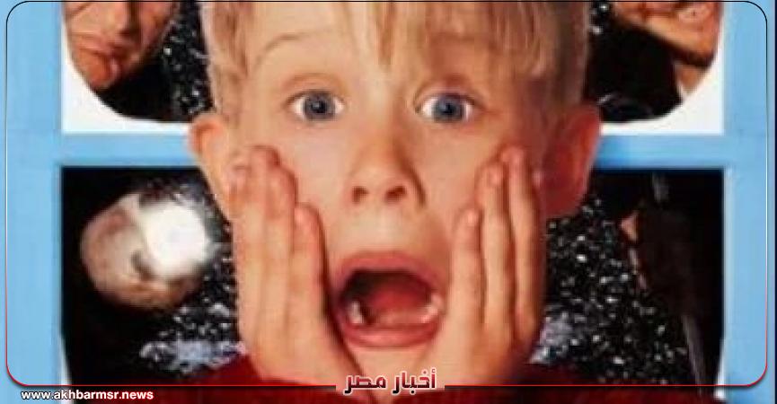 أخبار مصر 2050