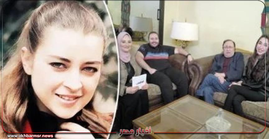 أخبار مصر 2050