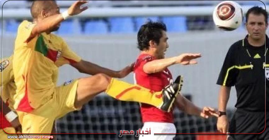 أخبار مصر 2050