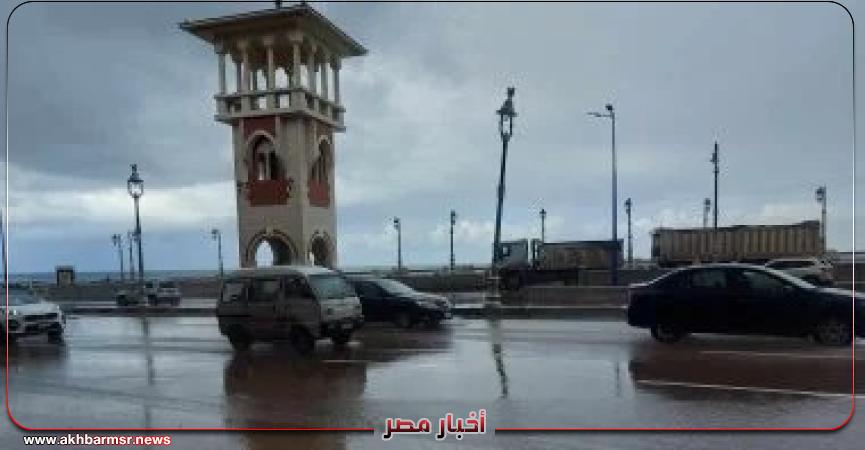 أخبار مصر 2050