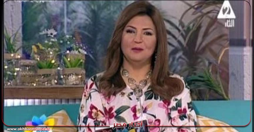 أخبار مصر 2050