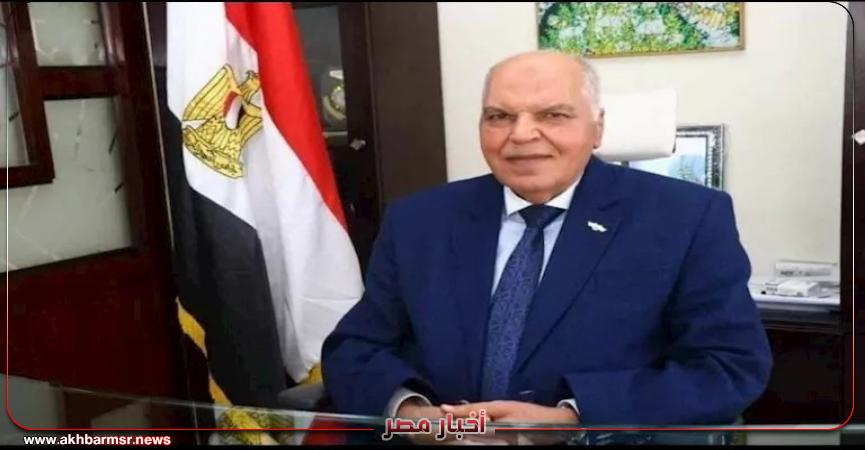 أخبار مصر 2050