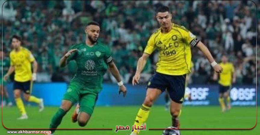 أخبار مصر 2050