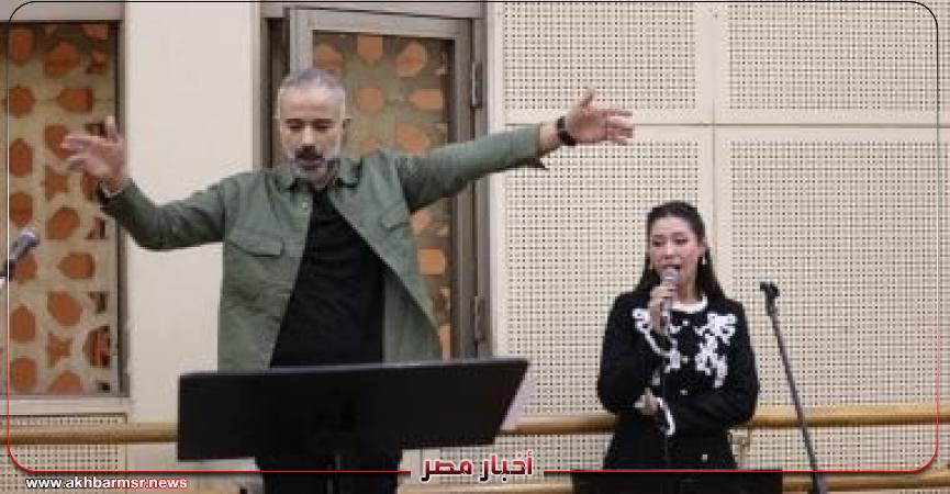 أخبار مصر 2050