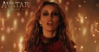 مايلى سايرس تكشف تأثير تجاربها الشخصية فى قصة أغنية فيلم Avatar: Fire... مايلى سايرس تكشف تأثير تجاربها الشخصية فى قصة أغنية فيلم Avatar: Fire and Ash