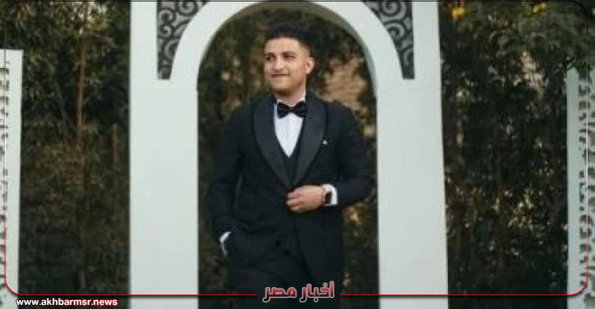 أخبار مصر 2050