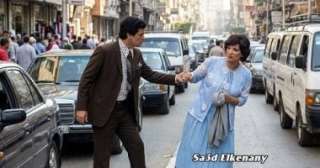 مشاهد لم نرها فى مسرحية سك على بناتك تحولت لحقيقة بالـ Ai مشاهد لم نرها فى مسرحية سك على بناتك تحولت لحقيقة بالـ Ai