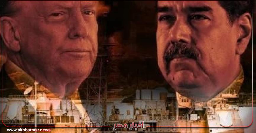 أخبار مصر 2050