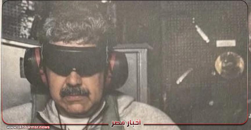 أخبار مصر 2050