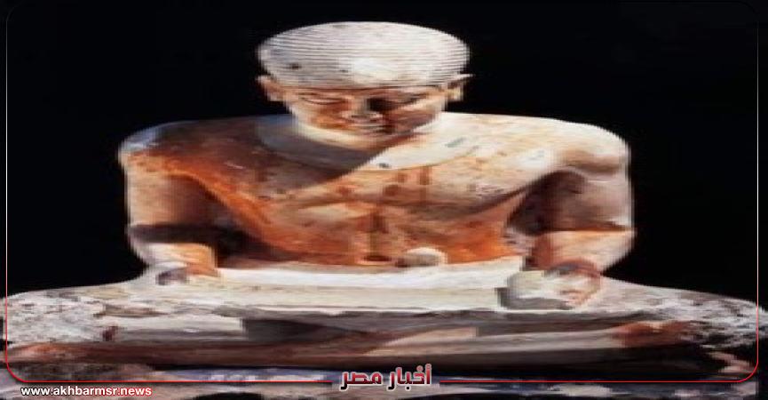 أخبار مصر 2050