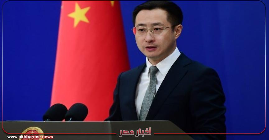 أخبار مصر 2050