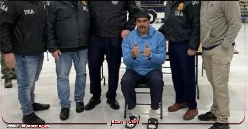 أخبار مصر 2050